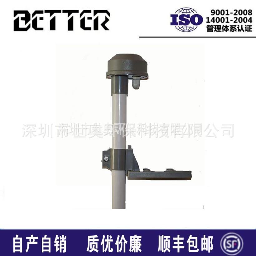 1工业PH电极配0件595电极护套管180BX-0比特PH202控-制器支架