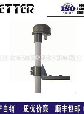 1工业PH电极配0件595电极护套管180BX-0比特PH202控-制器支架