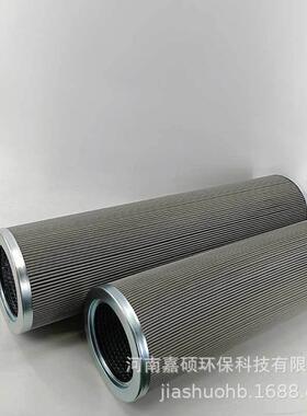 风力发电液压系统过滤 21FC5121-160×400-25 嘉硕环保