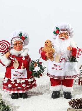Standing Cartoon Chef Figurine, Christmas Tabletop Decor圣诞