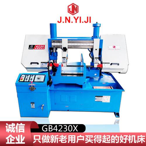 GB4230角度锯床可调角度锯床卧式小型锯床双立柱锯床