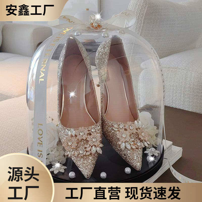 接亲游戏道具套圈婚鞋盒子带锁堵门小游戏藏婚鞋水晶鞋盒结婚包邮