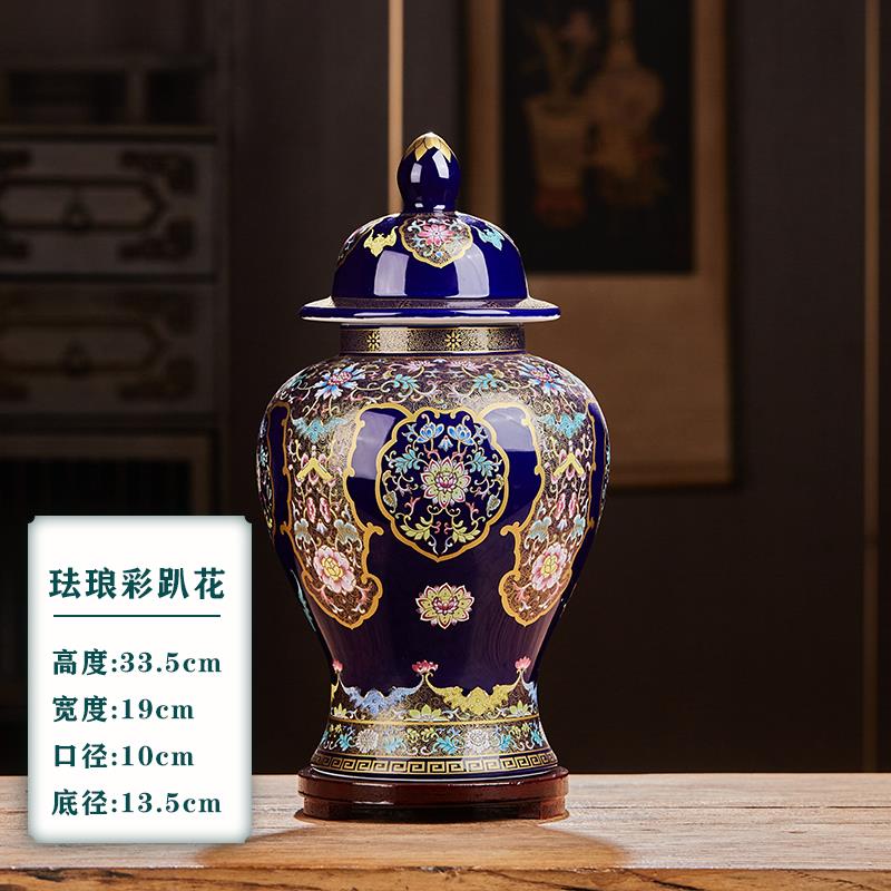 正品景德镇瓷器花瓶简约透明鲜花件客摆厅招财贵竹植富插花物家用