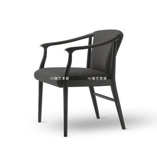 意式极简家用餐椅高端别墅白蜡木茶桌椅靠背扶手主人椅书椅设计师