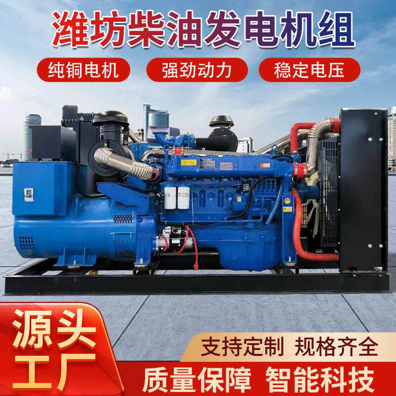 15-1000千瓦水冷柴油发电机组静音型发电机组封闭式发电机组多缸