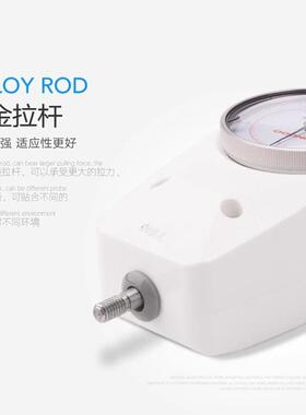 Sundoo山度SN-100N指针式推拉力计SN-10/50N测力计白色压力拉计