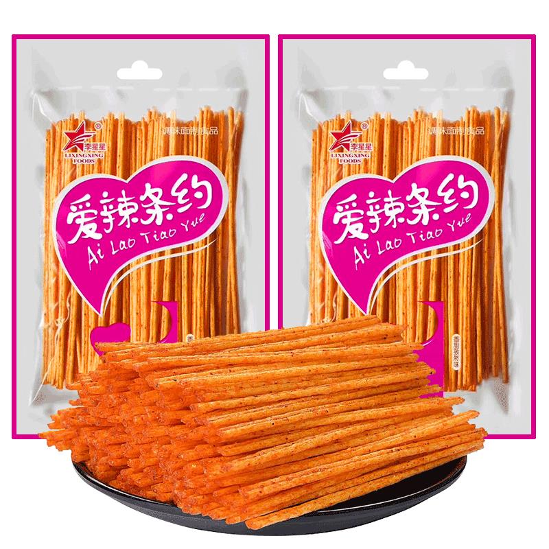 李星星 50g爱辣条约干辣条干巴棒大面筋麻辣小吃学校怀旧记忆零食