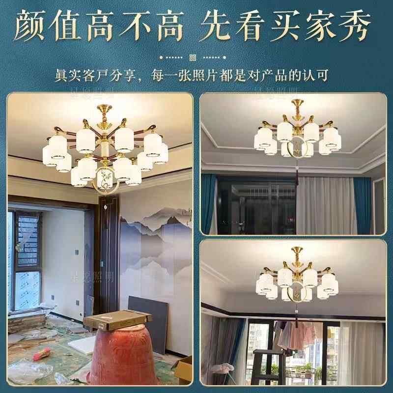 国朝气新下全铜中式客厅吊灯实木中风高端大别墅餐厅茶室大厅9958