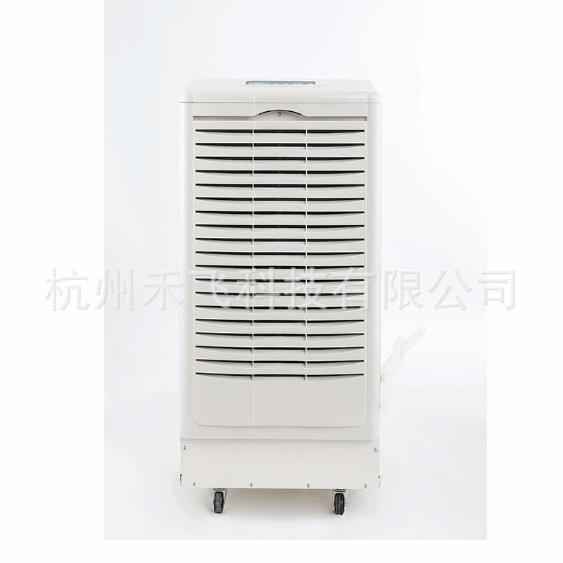 厂家供应工业大功率除湿机食品去湿器大功率去湿机工业除湿器