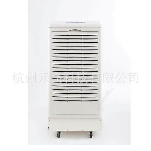 厂家供应 工业大功率除湿机 食品去湿器 大功率去湿机 工业除湿器
