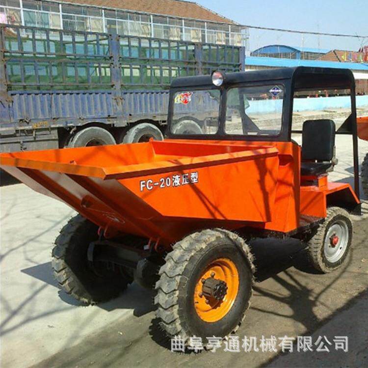 2立方四轮翻斗车建筑工地用沙石送料车柴油四轮翻斗车