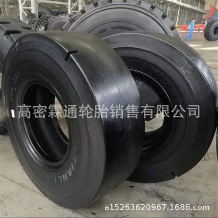 库存30铲运机轮胎天力17.5R25光面17.5-25L5S花纹 矿井铲运机