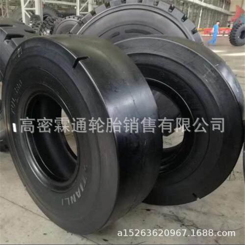 库存30铲运机轮胎天力17.5R25光面17.5-25L5S花纹 矿井铲运机