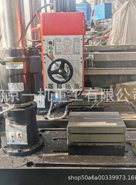 Z3040X13摇臂钻床机械锁紧摇臂钻床340机械摇臂钻床小型摇臂钻床