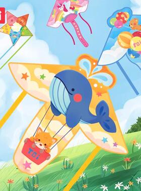 TOI图益卡通儿童风筝微风易飞初学者2024年新款男女3-7岁户外玩具