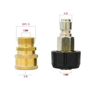 跨境铜快接M22内1转接头4至3/8快速接头+旋1接/2快37速连转3/4公