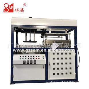 半自动吸塑成型打板机SVF-8热合机圆盘机机械