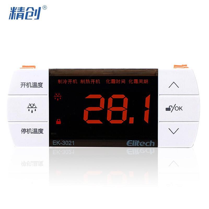 精创EK-3021电子可调温数显温控器开关制冷化霜报警冰箱温控仪