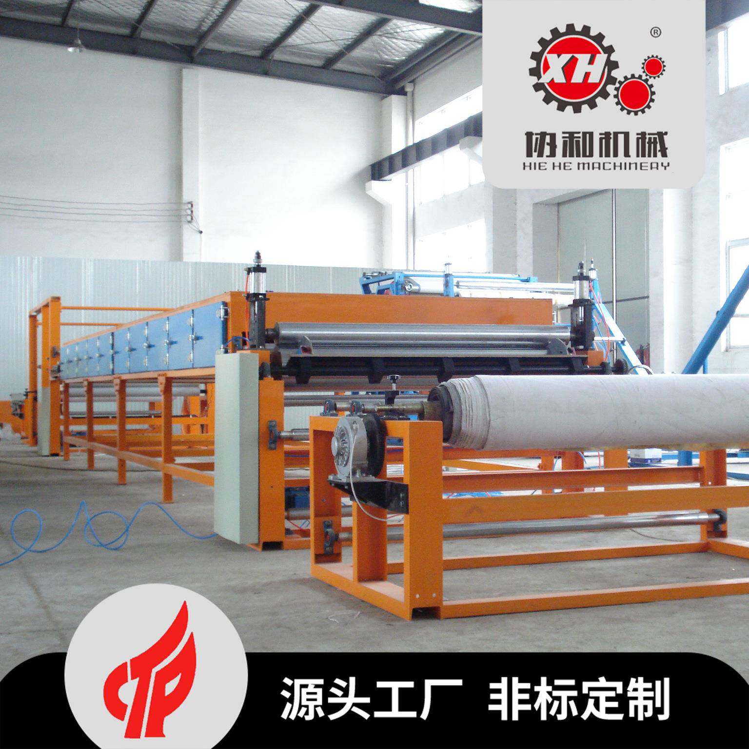 生产厂家供应砂纸分条机砂纸复卷分条机规格齐全品质可能靠