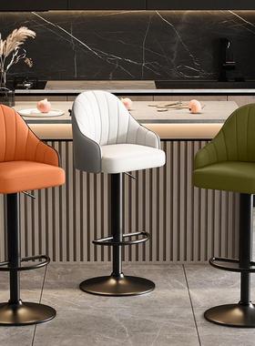 吧子椅升降旋现代简约靠背吧凳家用前台台酒吧轻奢椅高脚AL101896