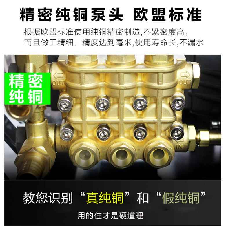厂家直供120公斤压力、家用洗车机、商用高压清洗机、电动洗车水