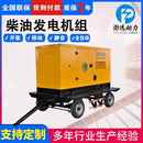 厂家供应3 2000KW柴油发电机组高品质无刷纯铜发电机