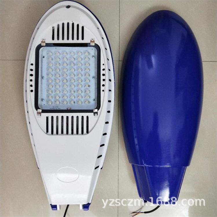 市电款路灯新星灯头路灯小区庭院公园户外照明灯LED防水路灯