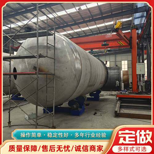 卧式304不锈钢储气罐气体储存40L50L真空缓冲压力罐容器加工工厂