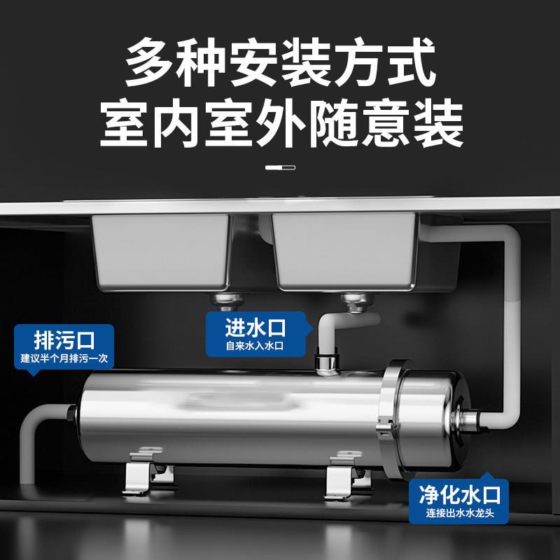 全屋中央净水器直家用过大水流量农村净机饮井水自来水UF不锈钢滤