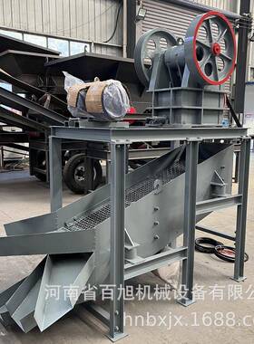 小型便携式5-8tph沙石头骨料鄂破配振动筛PE-150x250颚式破碎机