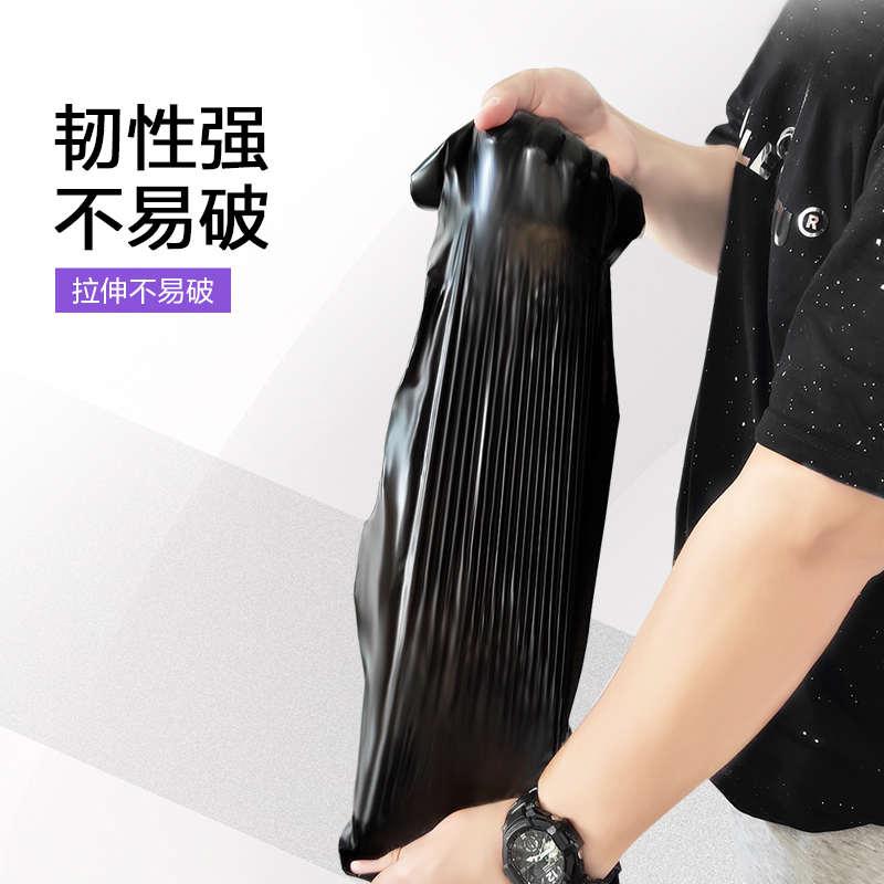 专用垃圾袋家用商用黑色加厚手提背心式拉圾袋抽绳大号一次性厨房