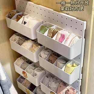 放内裤袜子收纳盒内衣家用衣柜挂壁新款收纳整理神器悬挂抽屉式