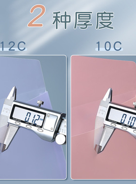 蓝色pe保护膜胶带自粘膜家电五金属不锈钢铝板贴膜防划膜可做断点
