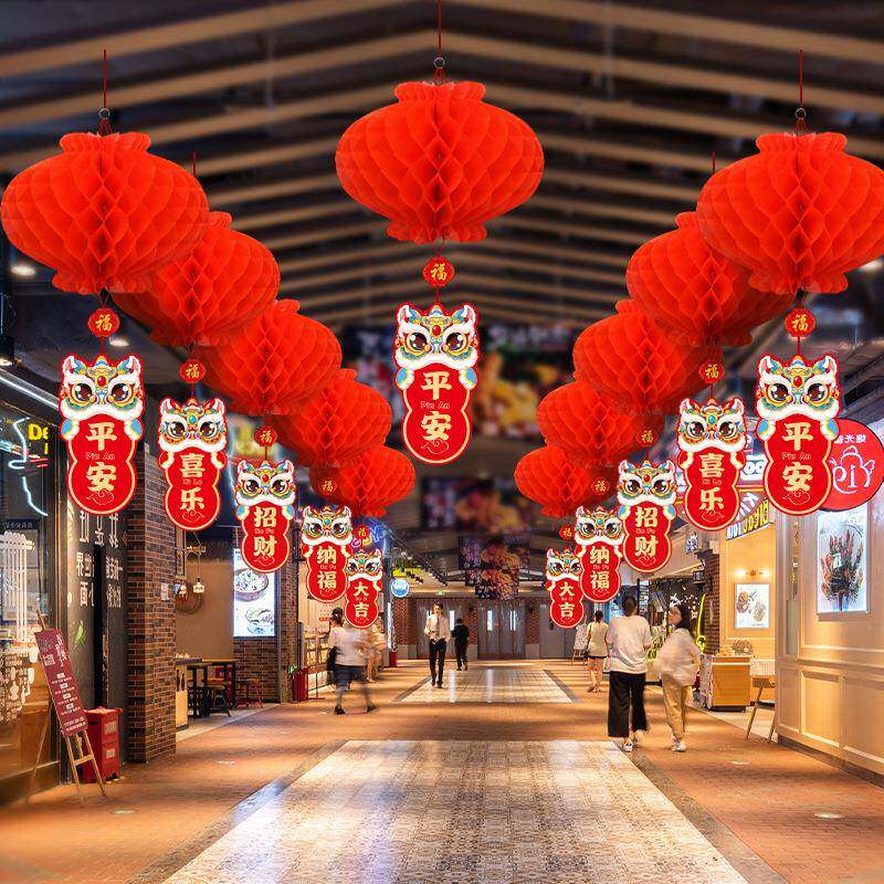 2026马年新款新年纸灯笼商场蜂窝灯笼挂饰过年春节场景布置装饰品