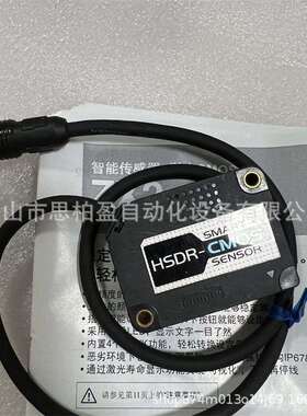 基恩士ZX2-LD100L OP-51582 OP-51583 OP-51585 OP-51581OP-51584