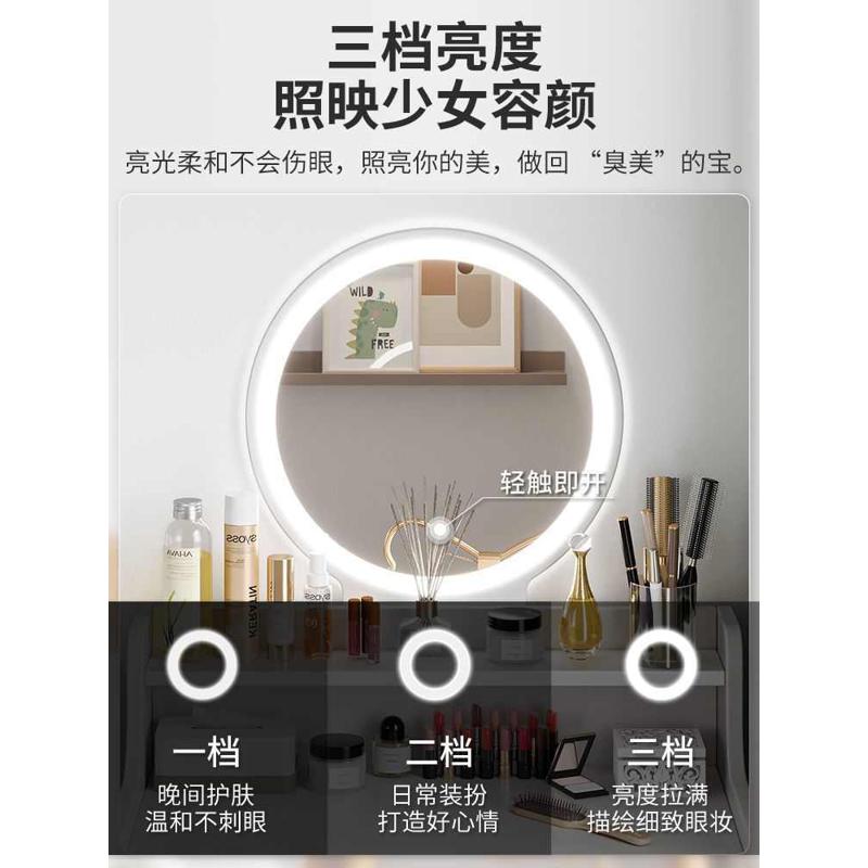 北欧卧室化妆台2024年新款小户型梳妆台迷你单人单抽屉窄化妆新款