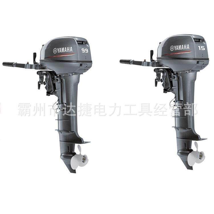 大功率大排量水下推进器小型船只动力系统抗洪救灾船低耗助行器