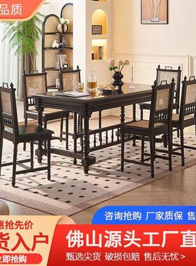 法式复实古木家用长奢方形美方式雕花原木餐桌轻现代简1约黑色桌