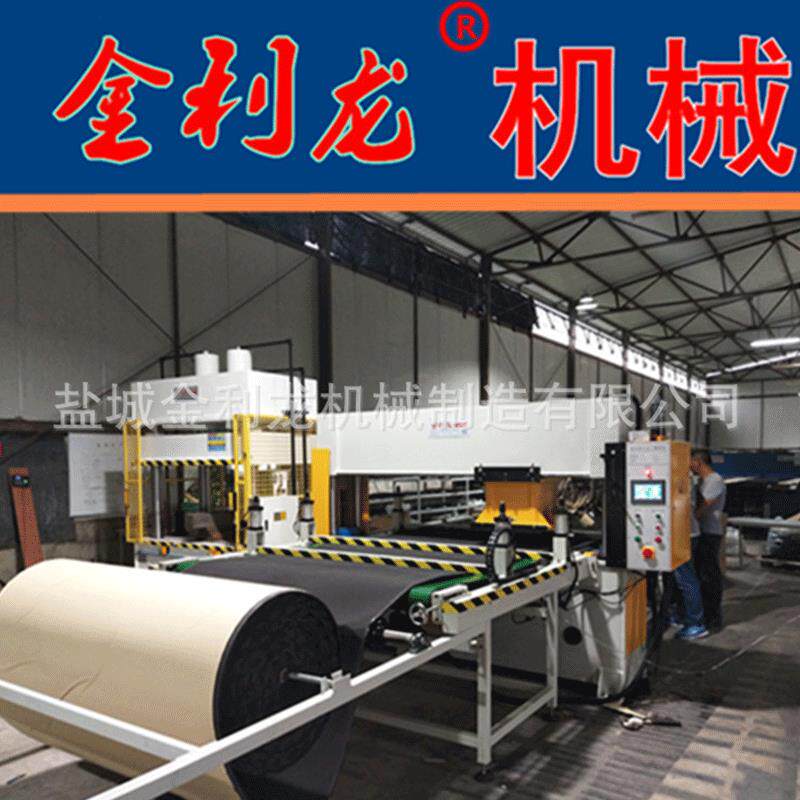 鼠标垫鼠标坐垫自动裁断机下料机模切机冲床机啤机