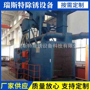 厂家供应大理石通过式抛丸机大理石材砖体表面抛丸清理机器