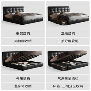 帝乐曼法式复古床多功能气压三抽储物大床真皮主卧双人现代简约床