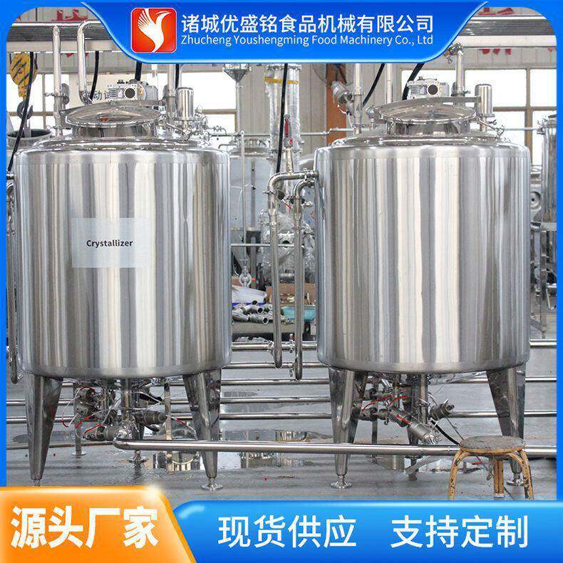 牦牛奶加工设备 鲜牛乳加工所需设备 袋装鲜奶灌装生产线机器