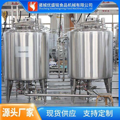 牦牛奶加工设备 鲜牛乳加工所需设备 袋装鲜奶灌装生产线机器