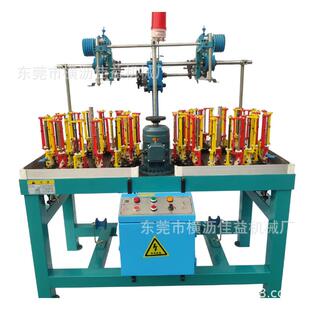 绳带机 电线编织机 32锭高速机 高速走马机