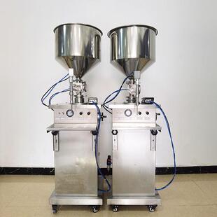 机面膜油漆灌装 药膏半自动灌装 机药水立式 灌装 机 机膏液洗洁精灌装