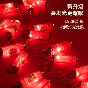 厂家106迁供仿真电子鞭炮免插用电带超响遥控充电直春节家喜庆乔