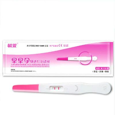5Pcs Women Pregnancy Test Stick Predictor HCG Pregnant Testi