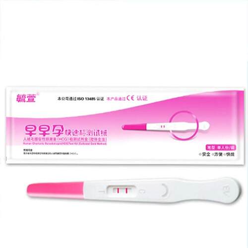 5Pcs Women Pregnancy Test Stick Predictor HCG Pregnant Testi