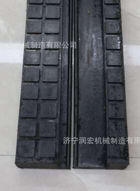 橡胶道口板铺设轨道P43/P50/P60型铁路弹性缓冲道口板来图现做