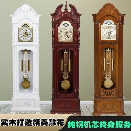 落地钟客厅北极星机芯家用中式覆古机械座钟老式欧式坐钟立式摆钟